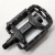 Pedal FEIMIN pequeño rosca fina 1/2" - comprar online