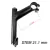 STEM REBAJADO 21.1MM ALLEM S/PASACABLE