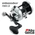 REEL ROTATIVO ABU GARCIA AMBASSADEUR 7000 C3 3RUL