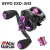 REEL BAIT ABU GARCIA REVO EXD-SHS 11RUL