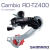 Cambio SHIMANO RD-TZ400 7V al cuadro