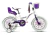 BICICLETA RALEIGH LIL' HONEY R16