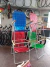 Reposera Reclinable - comprar online
