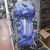 MOCHILA DOITE ANNAPURNA 50L
