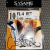 ANZUELOS SASAME F-423 FL-4 RET - comprar online
