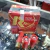 Cartuchos RIO cal.16 Star Slug 70long
