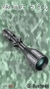 Mira BUSHNELL BANNER 2 6-18x50 mm Ret BDC - comprar online