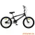 BICICLETA TOMASELLI FANATICS 20 - tienda online