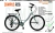 Bicicleta R26 Oxea Campus Tomaselli