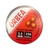 BALIN ESFERICO ORBEA 5.5 mm 500 u COBREADO