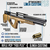 RIFLE AIRE COMPRIMIDO PCP BULLPUP FOX P15 en internet