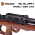 BEEMAN 1358 BULLPOP PCP 5.5 mm en internet