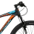 Bicicleta TOPMEGA SUNSHINE R.29 2023 en internet