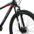 Bicicleta TOPMEGA SUNSHINE R.29 2023 - comprar online