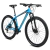 BICICLETA TOPMEGA SUNSHINE MTB R29 21V 2023