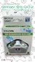 Luz delantera QIXUN QX-Q02 Led Recargable 600lm en internet