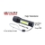 KIT DE LINTERNA TACTICA LEXUS SS-611 - comprar online