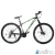 BICICLETA AVELINO TAURUS-X R29 21V ALUM