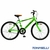 BICICLETA TOMASELLI RIDER R24 1V - comprar online