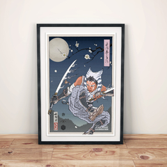POSTER 47x33cm Star Wars Celebration 25' - comprar online
