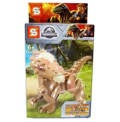 Simil LEGO Jurassic Park