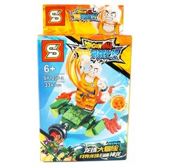 Simil LEGO Dragon Ball