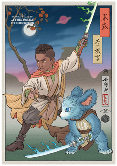 POSTER 47x33cm Star Wars Celebration 25' - comprar online