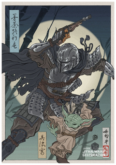 POSTER 47x33cm Star Wars Celebration 25' - comprar online