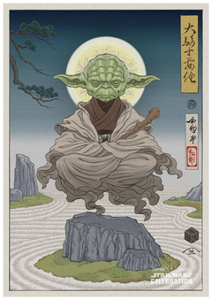 POSTER 47x33cm Star Wars Celebration 25' - GREEN GOBLIN STORE