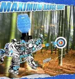 Arma Hidrogel M416 Automatica - tienda online