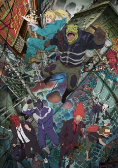 POSTER Dorohedoro en internet