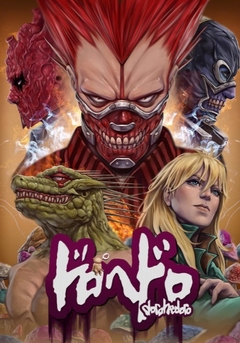 POSTER Dorohedoro - GREEN GOBLIN STORE