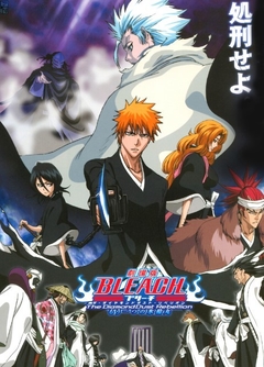 POSTERS Bleach - comprar online