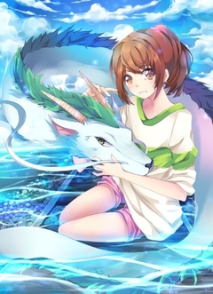 POSTERS Chihiro Spirited Away - comprar online