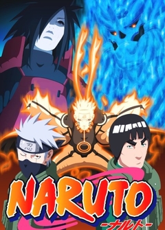 POSTERS Naruto en internet