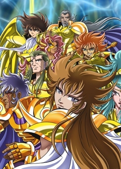 POSTERS Saint Seiya Caballeros - comprar online