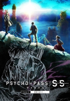 POSTER Psycho Pass - tienda online