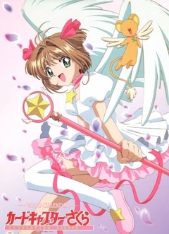 POSTER Sakura Card Captor - comprar online