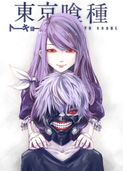 POSTERS Tokyo Ghoul - comprar online