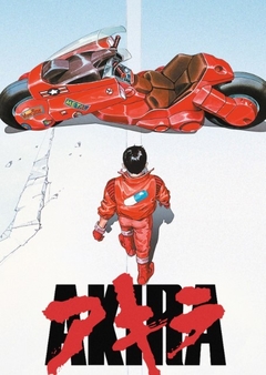 POSTER Akira