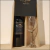 Set Regalo Vino Trumpeter + Copa Grabada + Estuche de madera - Club de Regaleria