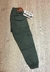 Jogger cargo niño 785n verde en internet