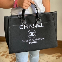 Chanel Cambon - comprar online