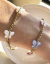 Pulsera Mariposas Multicolor II
