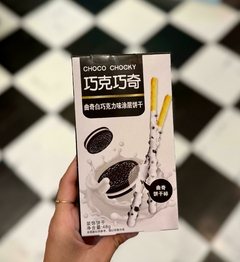 CHOCO CHOCKYS - CANDY STORE THE SWEET PLACE 