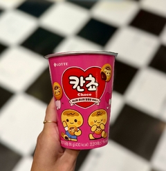 KANCHO CUP GALLETITAS RELLENAS DE CHOCOLATE - comprar online
