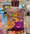 SNACK RAMEN POKEMON SABOR PAVO CON QUESO
