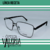 Anteojo Recetado Hombre God 1O36 c 1 - comprar online