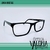 Anteojo Recetado Hombre Up Town - comprar online