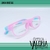 Anteojos Recetados Niño Flexible Unicity 8118 Con Clipon - tienda online